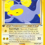 Light Lanturn 023/105 - Neo Destiny 1st Edition