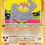 Light Machamp 025/105 - Neo Destiny 1st Edition