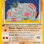 Light Machoke 049/105 - Neo Destiny 1st Edition