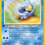 Light Vaporeon 052/105 - Neo Destiny 1st Edition