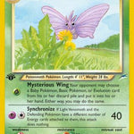 Light Venomoth 053/105 - Neo Destiny 1st Edition
