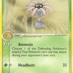 Lileep 043/100 - Sandstorm