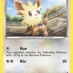 Lillipup 120/149 - Boundaries Crossed