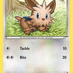 Lillipup 108/146 - XY Base Set