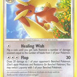 Lopunny 030/130 - Diamond and Pearl