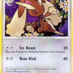 Lopunny 063/147 - Supreme Victors