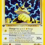Lt. Surge's Electabuzz 006/132 - Gym Heroes 1st Edition Holofoil