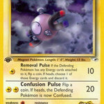 Lt. Surge's Magnemite 050/132 - Gym Heroes 1st Edition