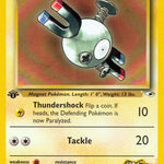 Lt. Surge's Magnemite 080/132 - Gym Heroes 1st Edition