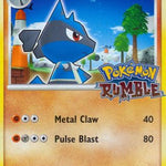 Lucario 012/16 - Rumble