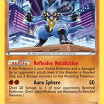 Lucario 064/99 - Next Destinies Holofoil
