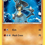 Lucario 077/135 - Plasma Storm