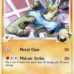Lucario C 031/147 - Supreme Victors