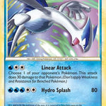 Lugia 015/95 - Call of Legends Holofoil