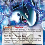 Lugia EX (Team Plasma) 108/135 - Plasma Storm Holofoil