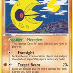 Lunatone 036/107 - Deoxys