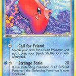 Luvdisc 053/106 - Emerald