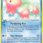 Luvdisc 014/17 - POP Series 2
