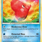 Luvdisc 039/102 - Triumphant