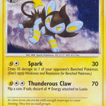 Luxio 062/146 - Legends Awakened