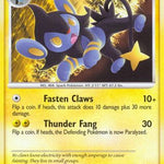 Luxio 008/17 - POP Series 8