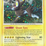Luxray 007/130 - Diamond and Pearl Holofoil