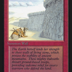 Wall of Stone (IED-183) - Intl. Collectors' Edition
