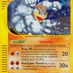 Machamp H15/144 - Skyridge Holofoil