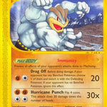 Machamp 016/144 - Skyridge