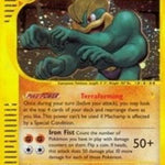 Machamp 016/165 - Expedition Holofoil