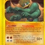 Machamp 051/165 - Expedition