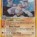 Machamp 011/108 - Power Keepers Holofoil