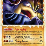 Machamp (Prime) 095/102 - Triumphant Holofoil