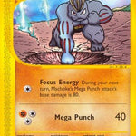 Machoke 038/144 - Skyridge
