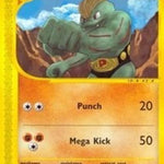 Machoke 085/165 - Expedition