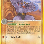 Machoke 041/101 - Hidden Legends
