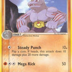 Machoke 033/108 - Power Keepers