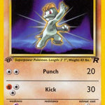 Machop 059/82 - Team Rocket 1st Edition