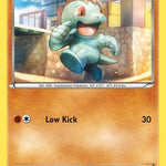 Machop 047/101 - Plasma Blast