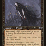Street Wraith (DMR-311) - Dominaria Remastered