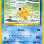 Magikarp 052/110 - Legendary Collection