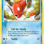 Magikarp 060/97 - Dragon