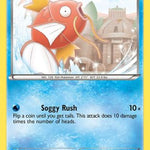Magikarp 023/124 - Dragons Exalted
