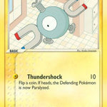 Magnemite 063/97 - Dragon