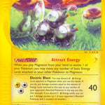 Magneton 019/144 - Skyridge