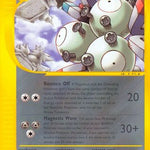 Magneton 020/144 - Skyridge
