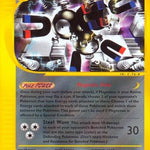 Magneton 022/147 - Aquapolis