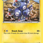 Magneton 045/135 - Plasma Storm
