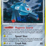 Magnezone 005/100 - Stormfront Holofoil