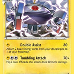 Magnezone 047/135 - Plasma Storm